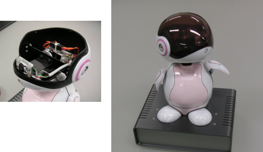 コミュニケーション プラットフォーム ロボット コミュニケーション プラットフォーム ロボット