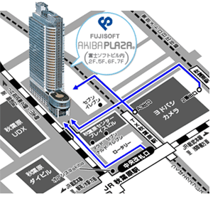 富士ソフト　アキバプラザ 