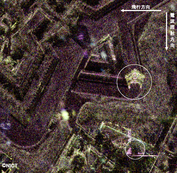 航空機搭載合成開口レーダ(Pi-SAR2)で観測した画像 航空機搭載合成開口レーダ(Pi-SAR2)で観測した画像