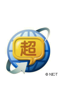 アップストア用アイコン アップストア用アイコン