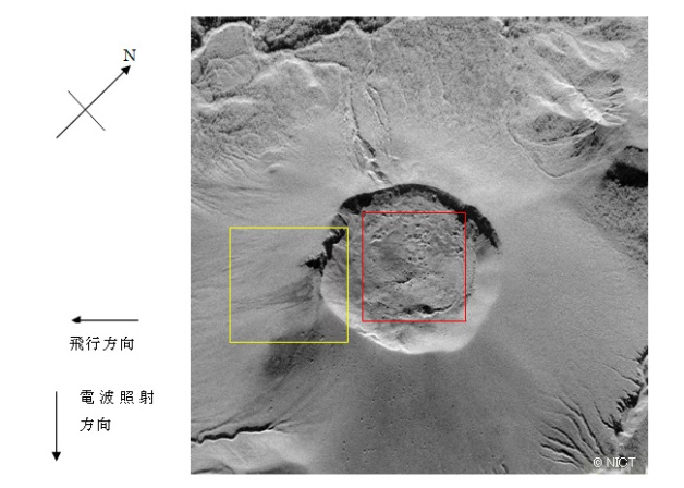 図2：2月22日に観測した霧島新燃岳の火口周辺の画像