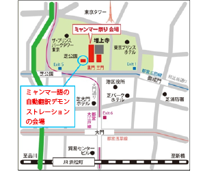 ミャンマー祭り会場の地図