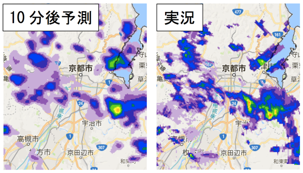 図2 10分後の降水分布予報と実況の比較