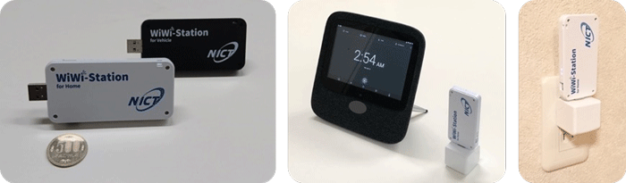 図1 (左)開発した宅内用及び車載用のすれ違いIoT無線ルータの外観 (中央)実証実験用タブレットに同ルータを組み合わせて配置した場合の外観 (右)宅内コンセントに同ルータを設置した様子 図1 (左)開発した宅内用及び車載用のすれ違いIoT無線ルータの外観 (中央)実証実験用タブレットに同ルータを組み合わせて配置した場合の外観 (右)宅内コンセントに同ルータを設置した様子