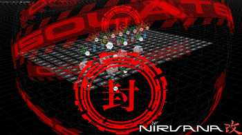 図 図