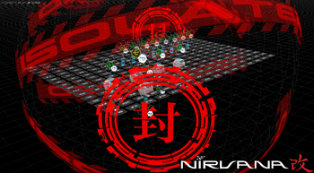 図 図