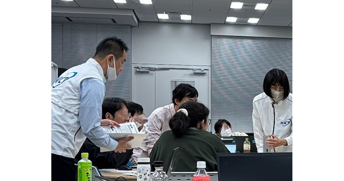 情報処理安全確保支援士向け実践サイバー演習「<ruby>RPCI<rp>(</rp><rt>リプシィ</rt><rp>）</rp></ruby>」2025年度受講申込受付を開始