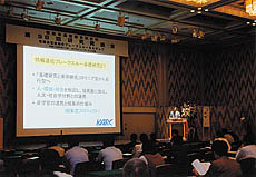 写真 講演風景