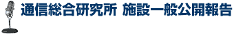 ^Cg@ʐM {݈ʌJ