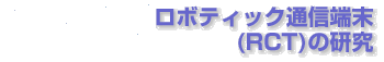 {ebNʐM[̌