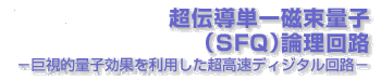 dPꑩʎq_H
