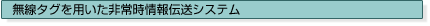 $BL5@~%?%0$rMQ$$$?Hs>o;~>pJsEAAw%7%9%F%`(J