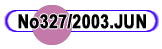 No327/2003.JUR