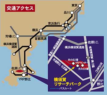 図 交通アクセスマップ