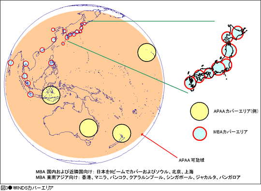 }3 WINDSJo[GA