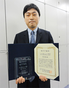 原田 博司