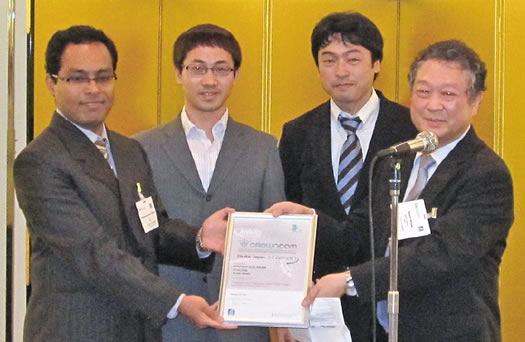 左からMohammad Azizur Rahman、宋 春毅、原田 博司、授与者の三瓶政一大阪大学教授