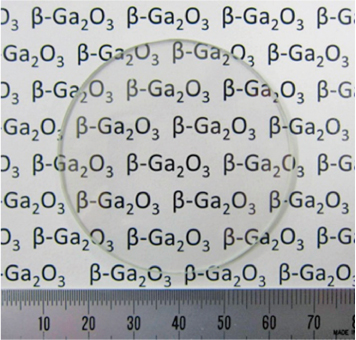 図1●融液成長法により作製した直径2インチ単結晶Ga2O3基板