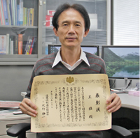 王 鎮