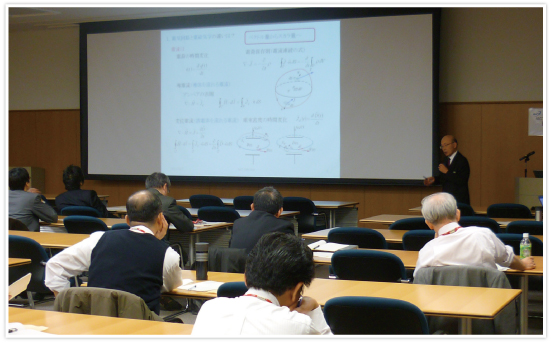 ●電気通信大学 上芳夫名誉教授の講演