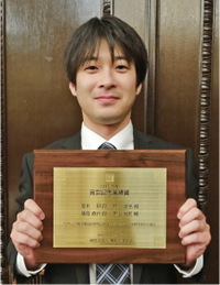 篠原 直行