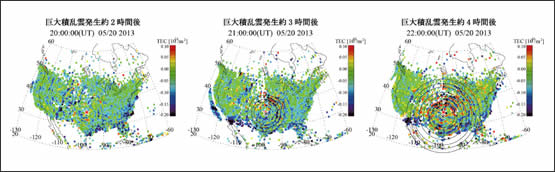 図1　NICTのTEC観測によって検出された波紋状の波