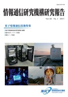 page 1 thumbnail