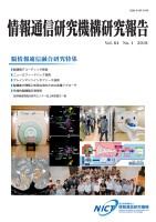 page 1 thumbnail
