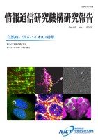 page 1 thumbnail
