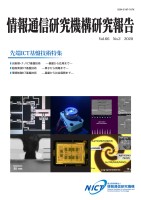 page 1 thumbnail