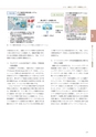 情報通信研究機構年報