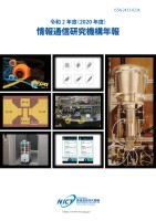 page 1 thumbnail