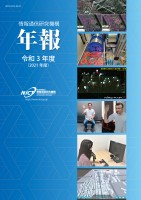 page 1 thumbnail