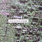 写真: Pi-SAR2の観測データを可視化した画像 写真: Pi-SAR2の観測データを可視化した画像
