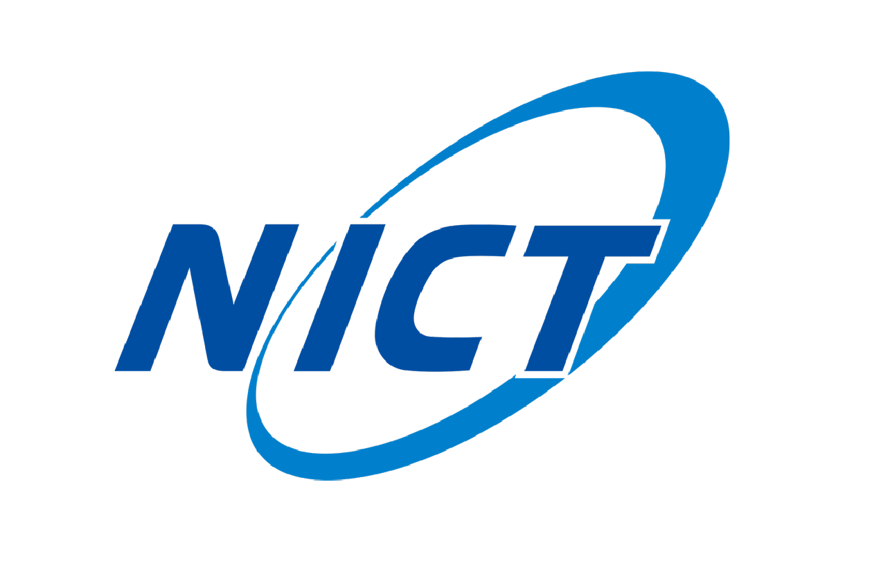 NICT総合テストベッドの一部機能の提供終了について
