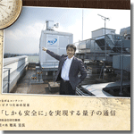 Sasaki researchmap Sasaki researchmap