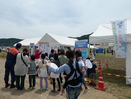 会場入り口 会場入り口