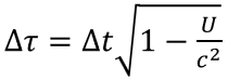 equation