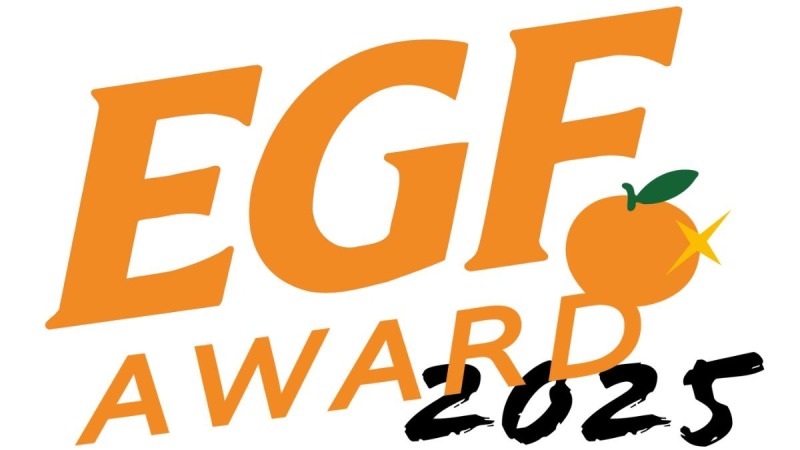 EGFアワード
