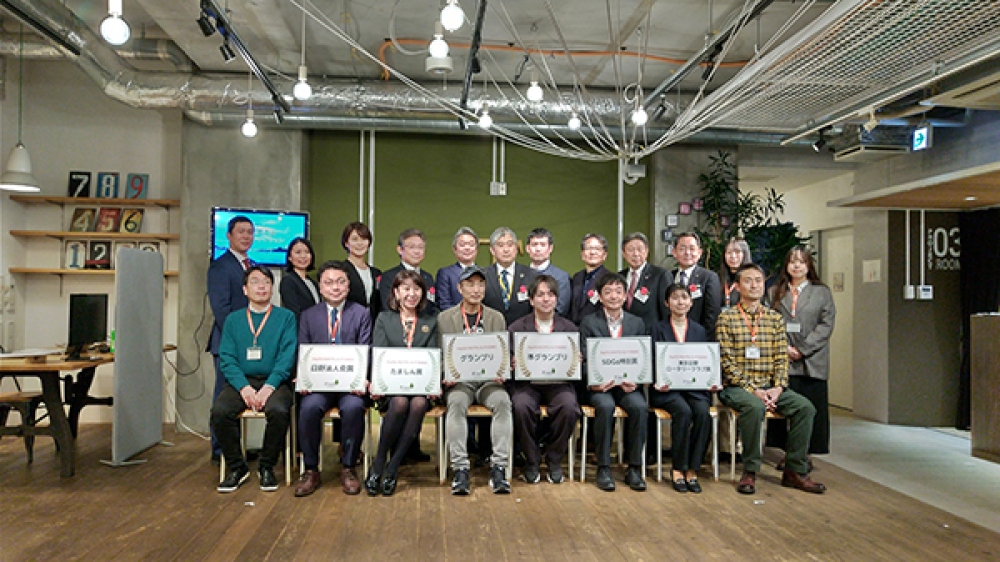 スタートアップオーディション in YOKOSUKA スタートアップオーディション in YOKOSUKA
