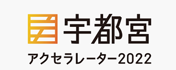 utunomiya_top utunomiya_top
