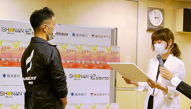 スタートアップオーディション in YOKOSUKA スタートアップオーディション in YOKOSUKA