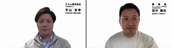 NICTBANPAKU NICTBANPAKU