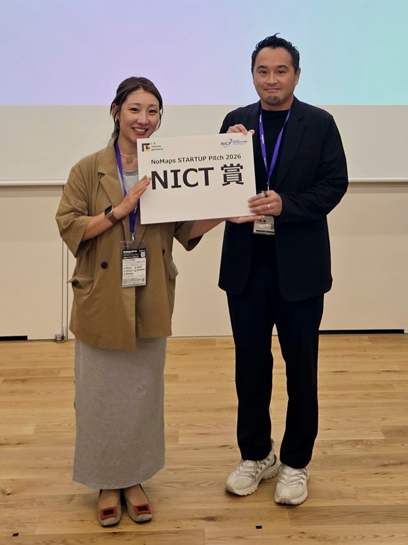 NoMaps STARTUP Pitch2026