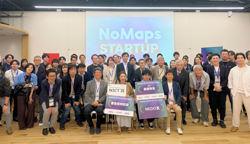 NoMaps STARTUP Pitch2026